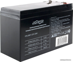 BAT-12V7.2AH