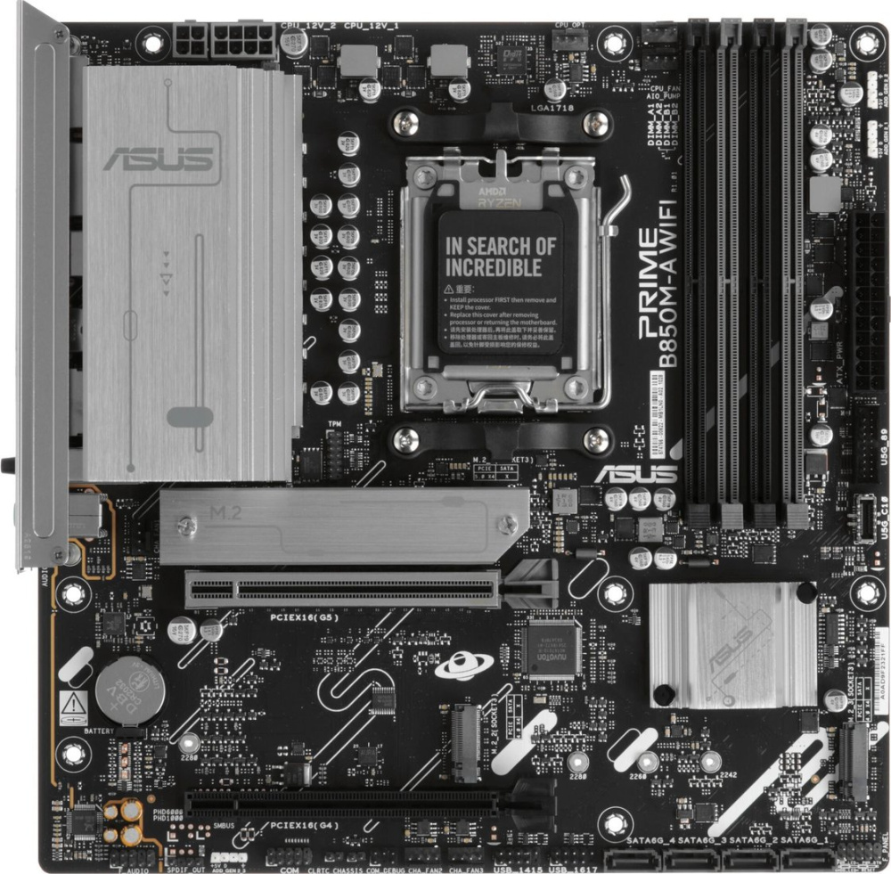 Материнская плата ASUS Prime B850M-A WiFi