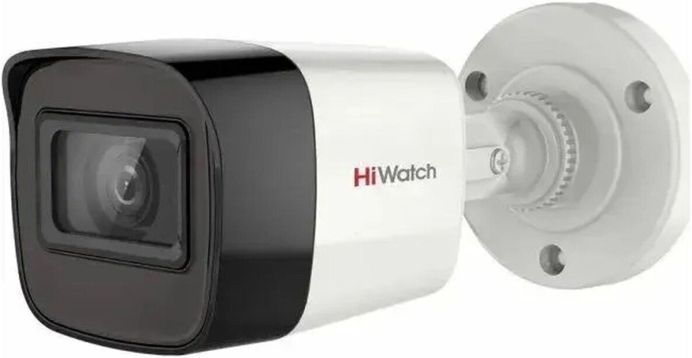 CCTV-камера HiWatch DS-T270(B) (2.8 мм)