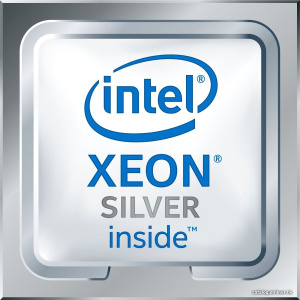 Xeon Silver 4116