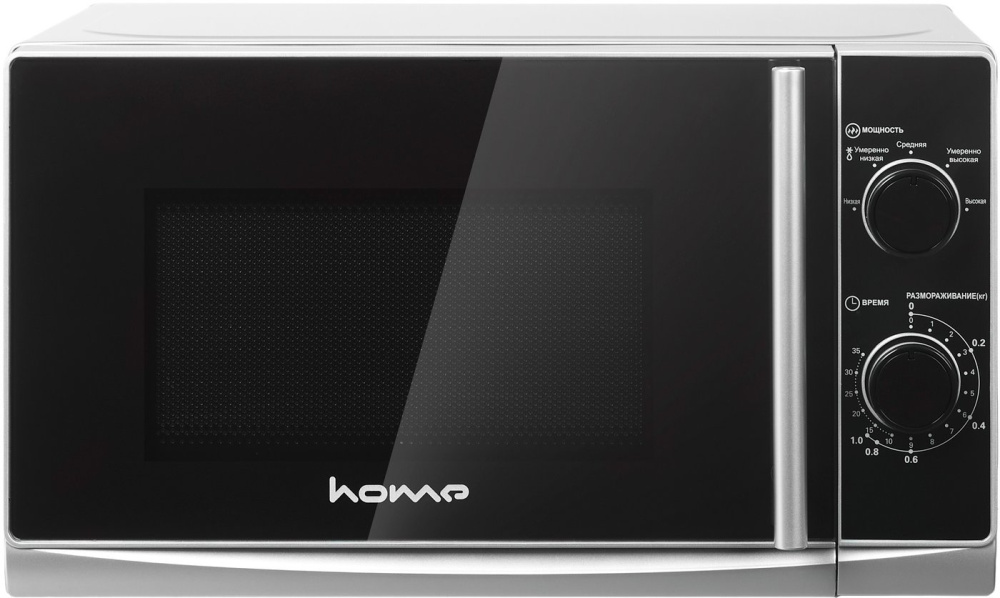Микроволновая печь HOME HMM207ES