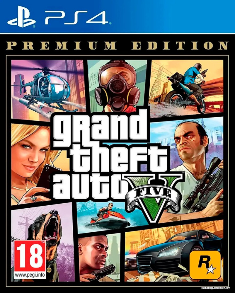 Grand Theft Auto V. Premium Edition для PlayStation 4