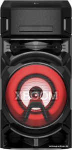 X-Boom ON77DK