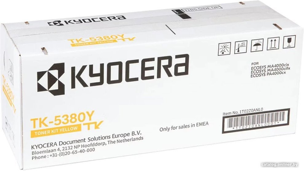 Картридж Kyocera TK-5380Y