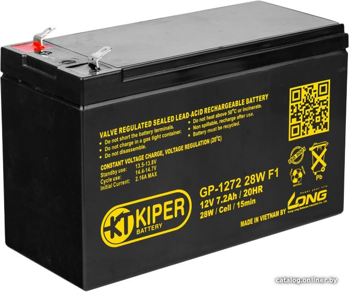 Аккумулятор для ИБП Kiper GP-1272 28W F2 (12В/7.2 А·ч)