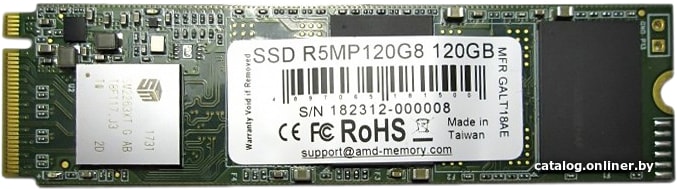 AMD Radeon R5 NVMe 120GB R5MP120G8