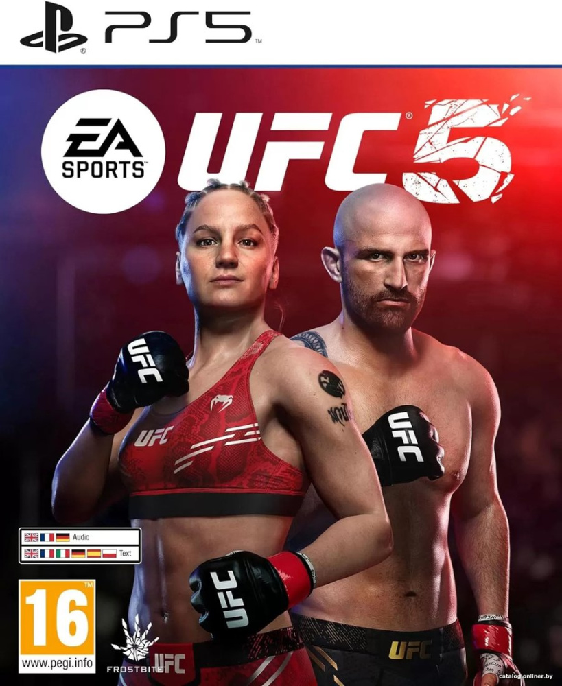 UFC 5 для PlayStation 5