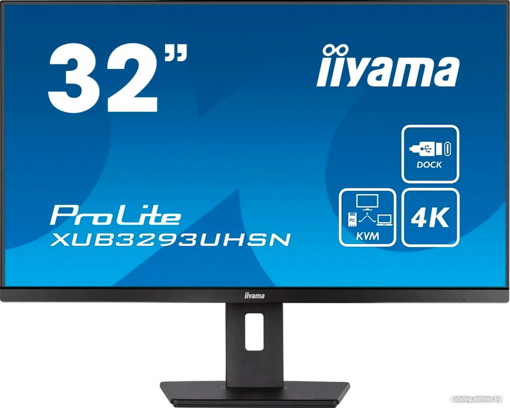 Iiyama ProLite XUB3293UHSN-B5