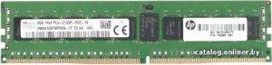 8GB DDR4 PC4-17000 [805669-B21]