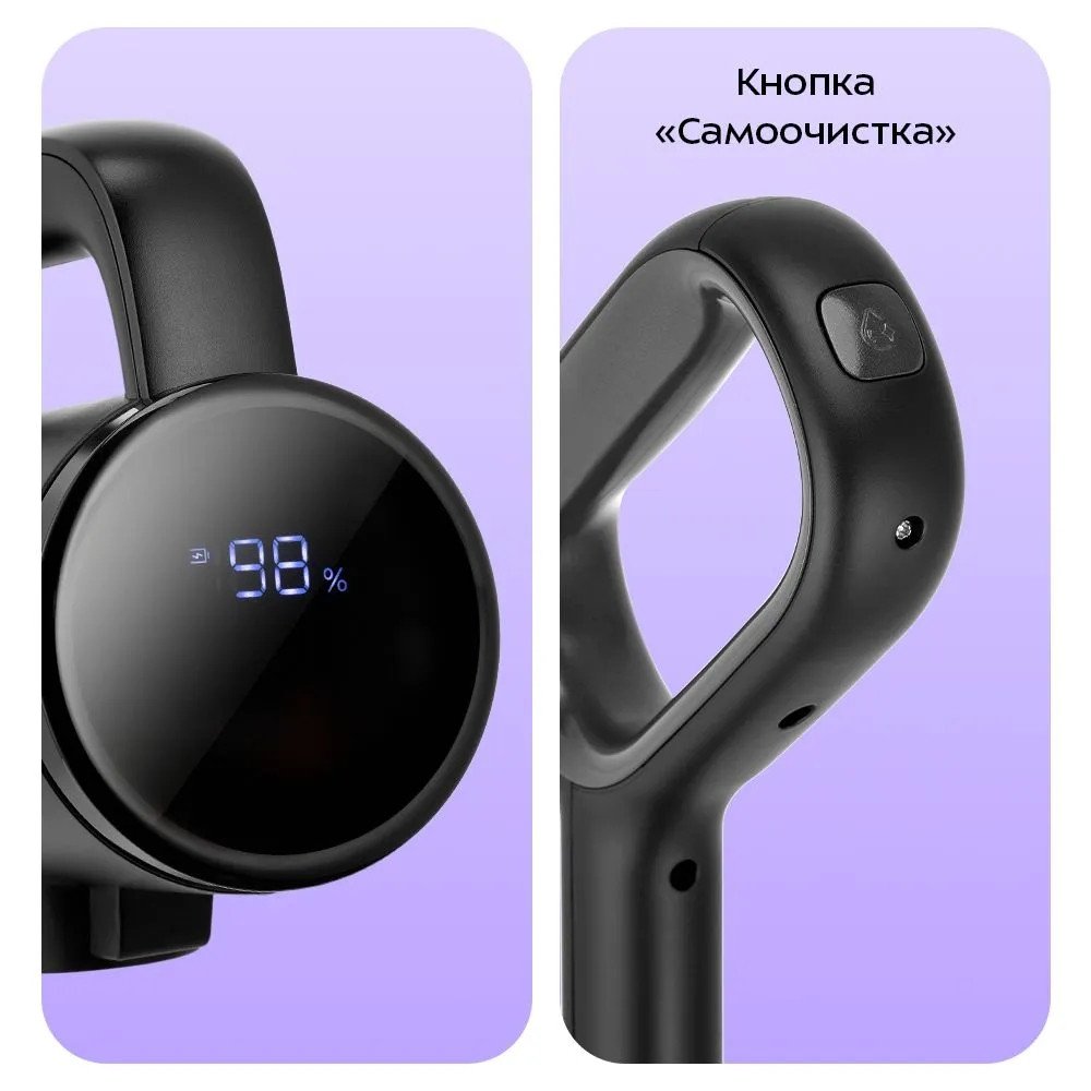 Картинка Пылесос Kitfort KT-5268 от магазина X-core.by Пылесос Kitfort KT-5268  купить в интернет-магазине X-core.by