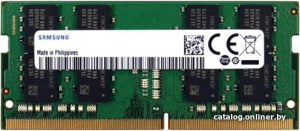16ГБ DDR4 SODIMM 3200 МГц M471A2G43AB2-CWE