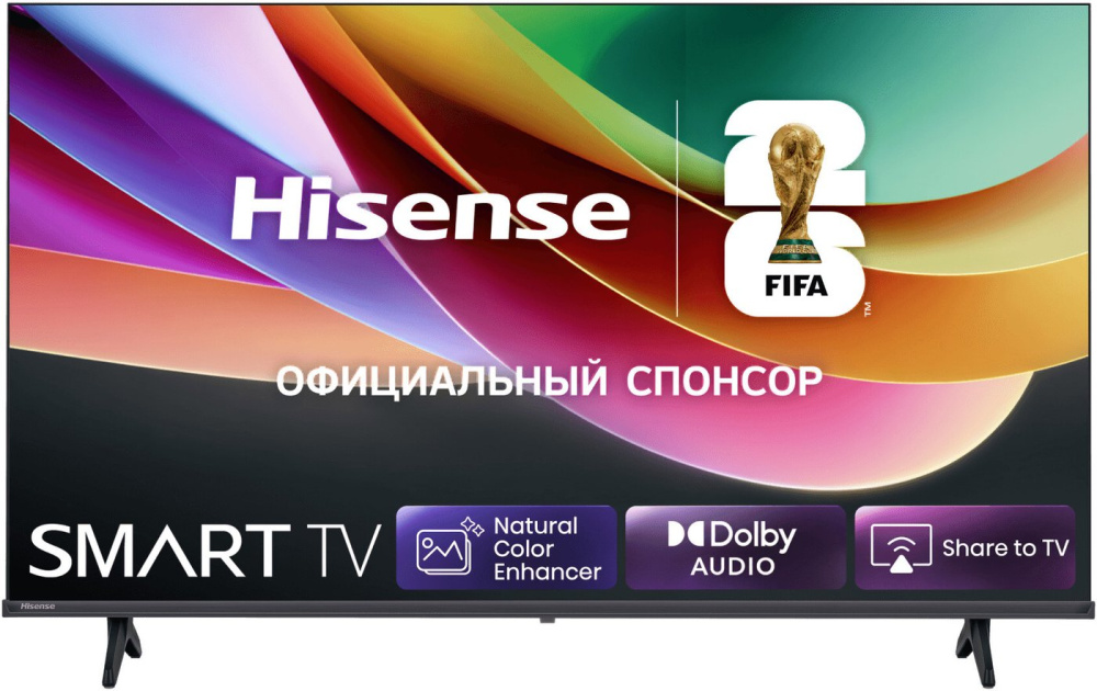 Телевизор Hisense 32A4S