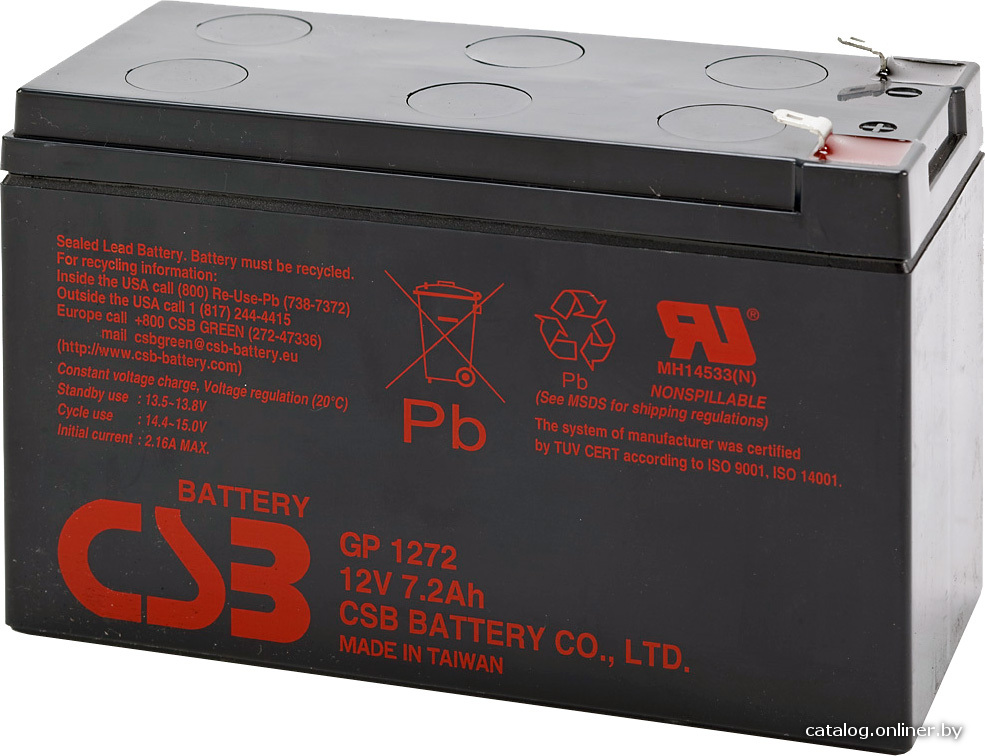 Аккумулятор для ИБП CSB Battery GP1272 (12В/7.2 А·ч)