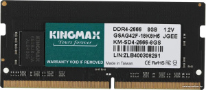 8ГБ DDR4 SODIMM 2666 МГц KM-SD4-2666-8GS