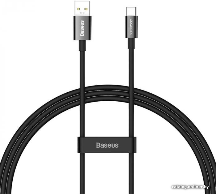 Кабель Baseus Superior Series Fast Charging Data USB Type-A - USB Type-C (1 м, черный)