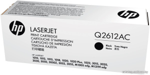 12A (Q2612AC)