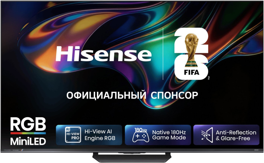 RGB miniLED телевизор Hisense 65UR8S