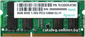 Оперативная память Apacer 8GB DDR3 SO-DIMM PC3-12800 (DV.08G2K.KAM)