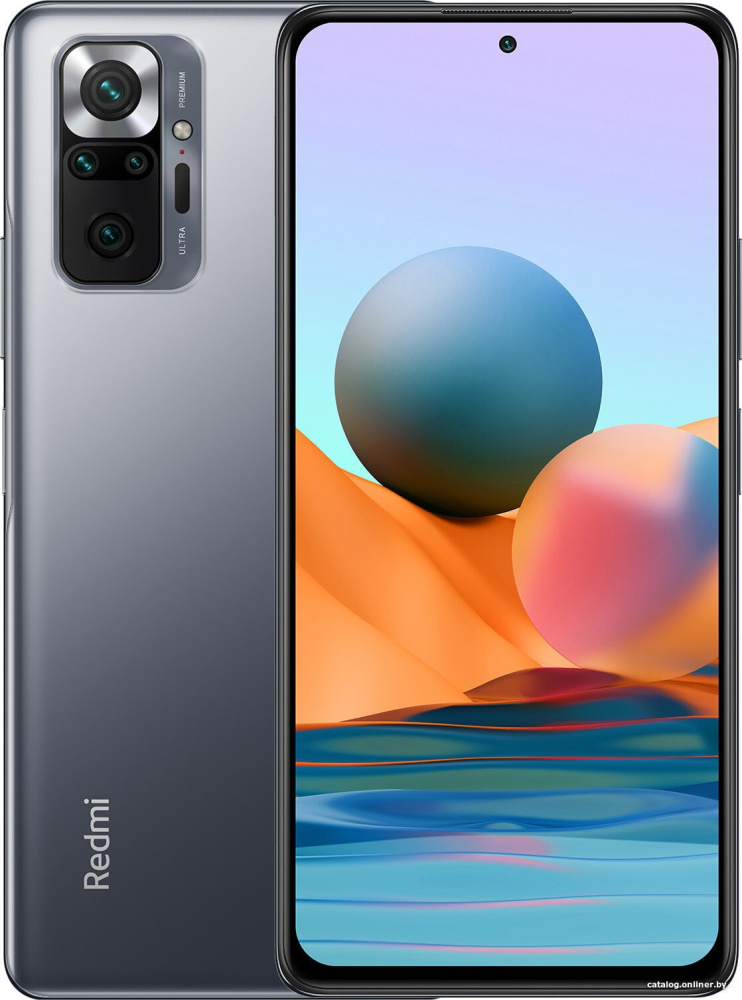 Смартфон Xiaomi Redmi Note 10 Pro 8GB/256GB международная версия (серый оникс)