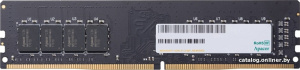 16GB DDR4 PC4-21300 AU16GGB26CQYBGH