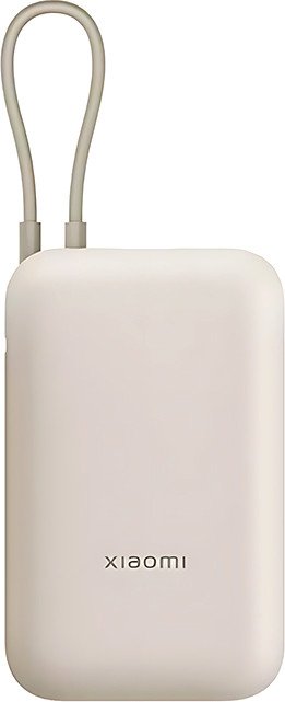 Внешний аккумулятор Xiaomi Power Bank P15ZM 10000mAh (бежевый, международная версия)