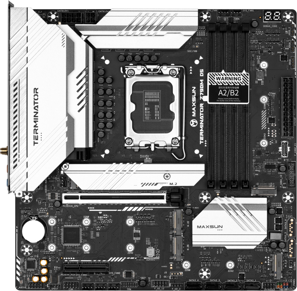 Материнская плата Maxsun Terminator Z790M D5 WIFI