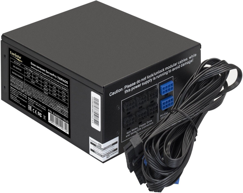 Блок питания ExeGate ServerPRO-700RADS EX292211RUS