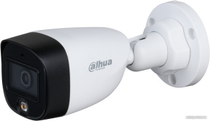 DH-HAC-HFW1209CP-LED-0280B-S2