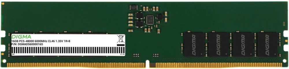 Оперативная память Digma 16ГБ DDR5 6000 МГц DGMAD56000016S