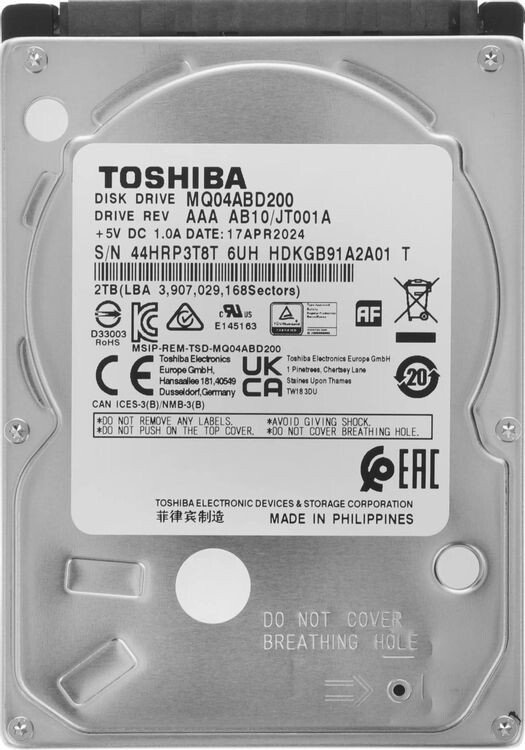 Жесткий диск Toshiba MQ04ABD200 2TB