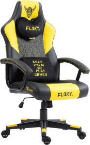 Huginn Yellow SP (желтый)