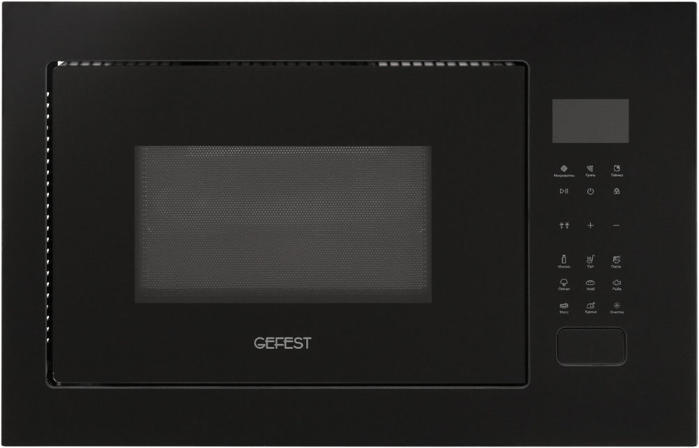 Микроволновая печь GEFEST МКВ 25901А