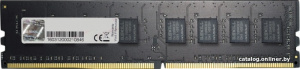 Value 8GB DDR4 PC4-19200 F4-2400C17S-8GNT