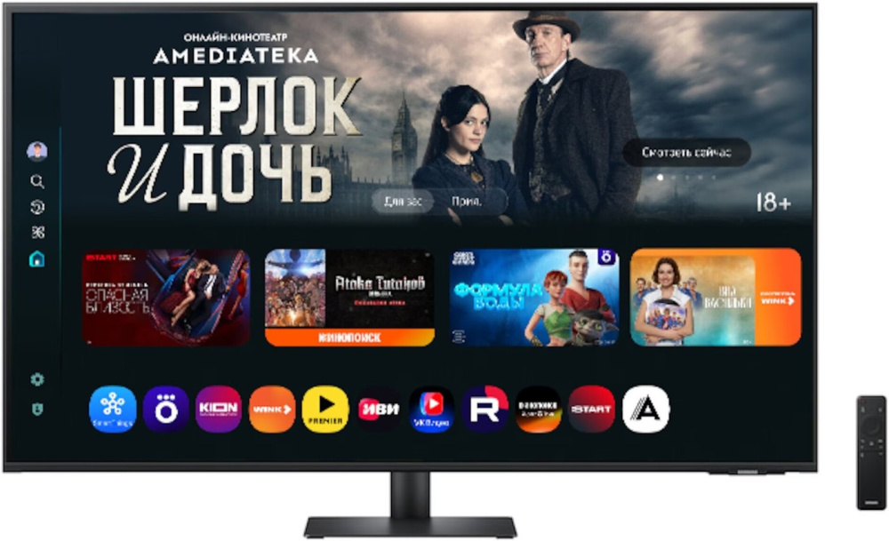 Smart монитор Samsung Smart M7 LS43FM702UIXCI