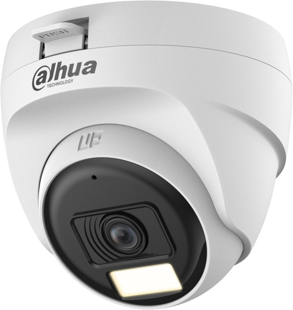 CCTV-камера Dahua DH-HAC-T1A51P-U-IL-0280B-S2