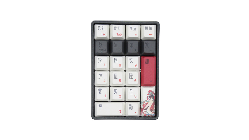 Цифровой блок Varmilo VA21M Beijing Opera (Cherry MX Brown)