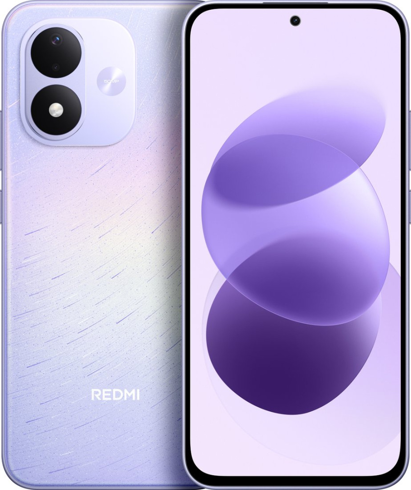 Телефон Xiaomi Redmi Note 17 5G 6GB/256GB международная версия (фиолетовый)