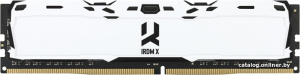 IRDM X 8GB DDR4 PC4-25600 IR-XW3200D464L16SA/8G