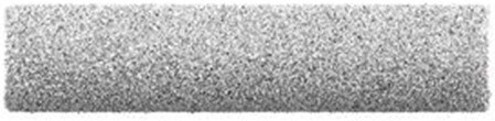 Щетка Dreame Brush roller HSBR