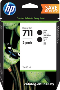 711 Dual pack [P2V31A]
