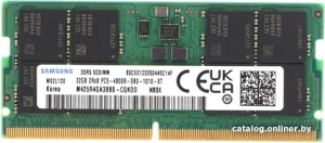 32ГБ DDR5 SODIMM 4800 МГц M425R4GA3BB0-CQK