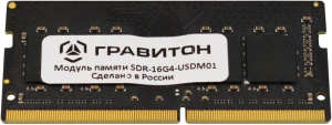 16ГБ DDR4 SODIMM 3200 МГц SDR-16G4-USDM01