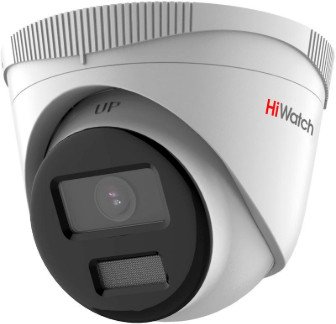 IP-камера HiWatch DS-I453L(B) (4 мм)