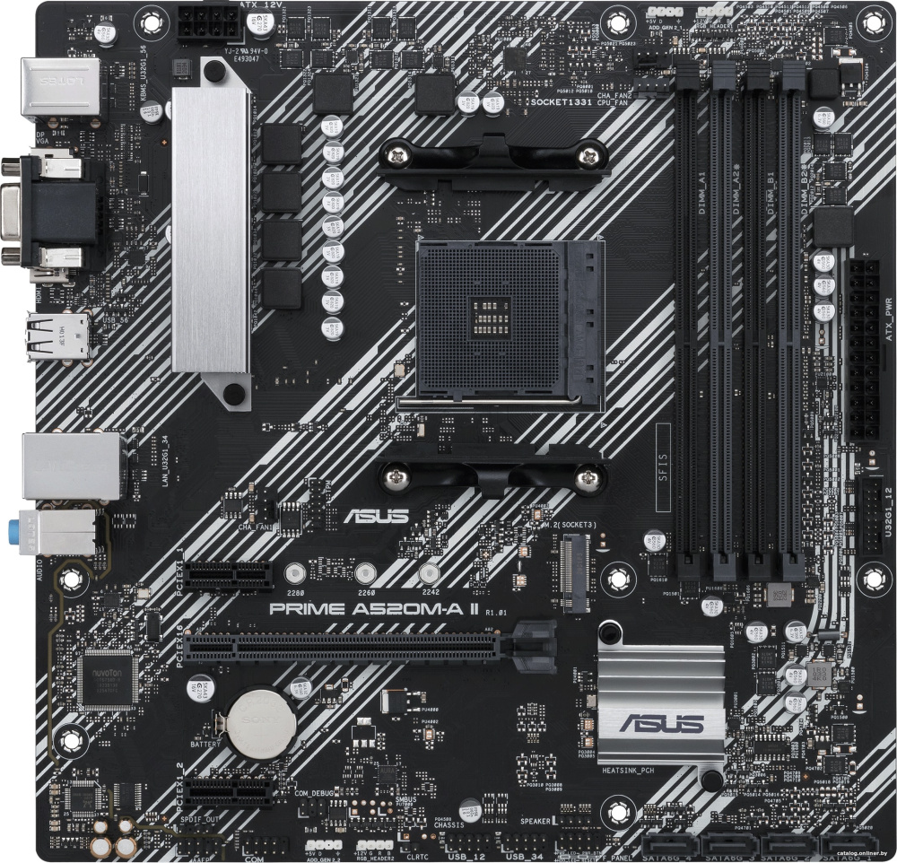 Материнская плата ASUS Prime A520M-A II
