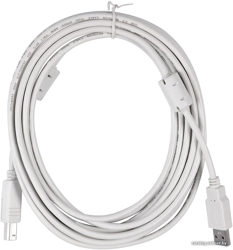Кабель Buro USB2.0-AM/BM-5M-MG