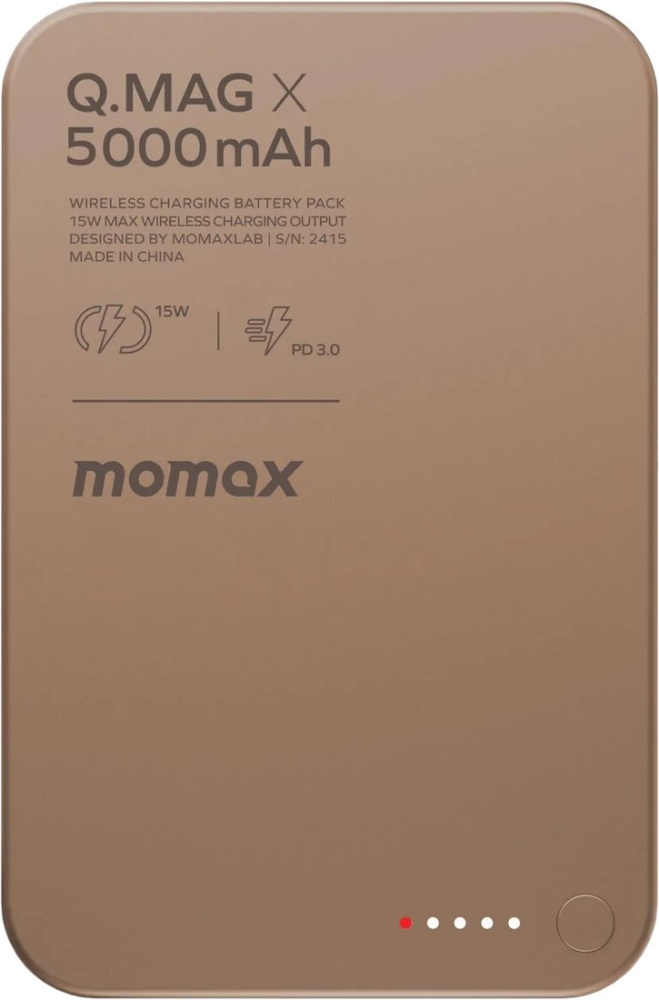 Внешний аккумулятор Momax Q.Mag X Magnetic IP116A 5000mAh (коричневый)