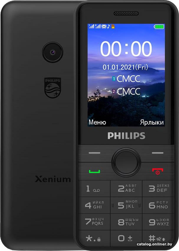 Кнопочный телефон Philips Xenium E172 (черный)