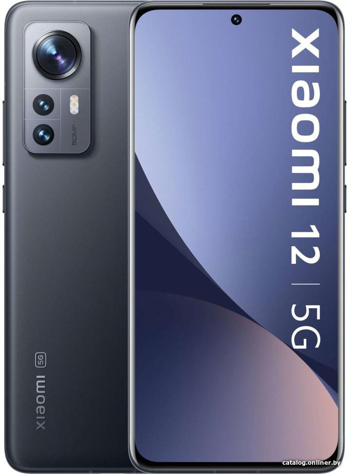 Смартфон Xiaomi 12 8GB/256GB (серый)
