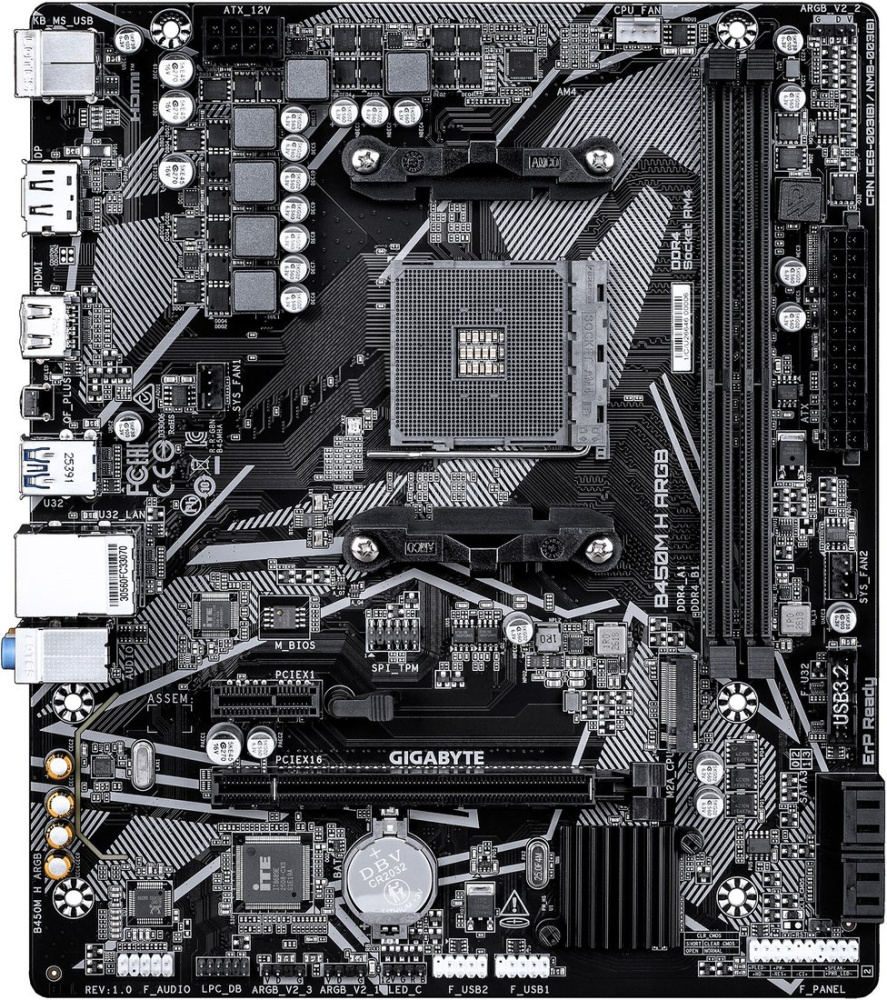 Материнская плата Gigabyte B450M H ARGB