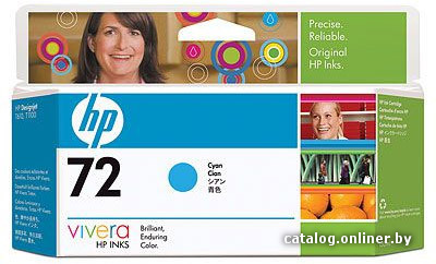 Картридж HP 72 (C9371A)